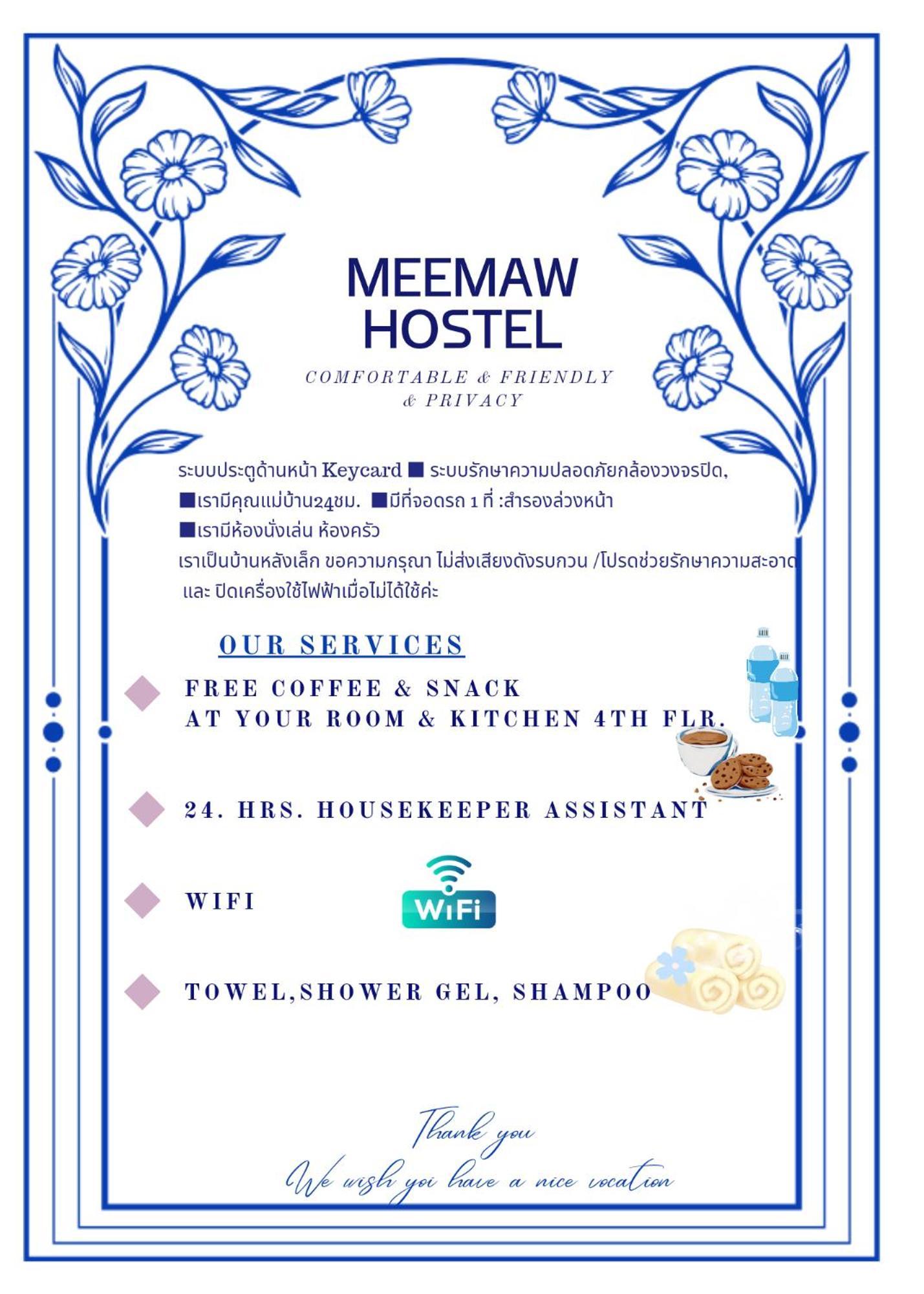 Meemaw'S House Hostel Bangkok Exterior foto